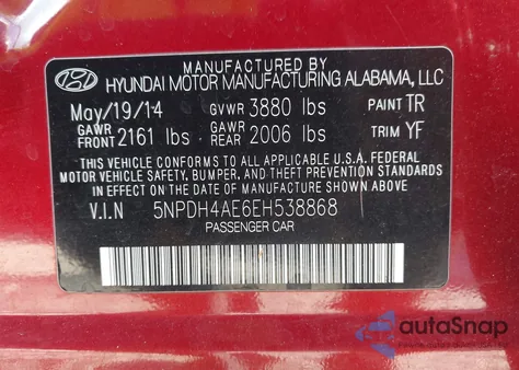 2014 Hyundai Elantra Se из США, поврежденный, VIN 5NPDA4AE6EH538868